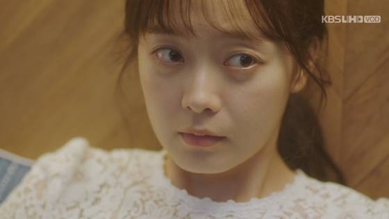 KBS 드라마스페셜 '나의 흑역사 오답노트'