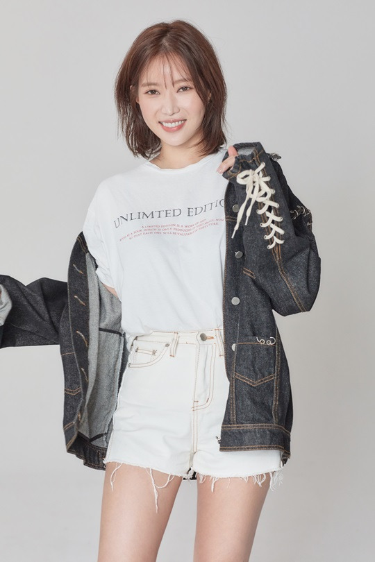 임수향