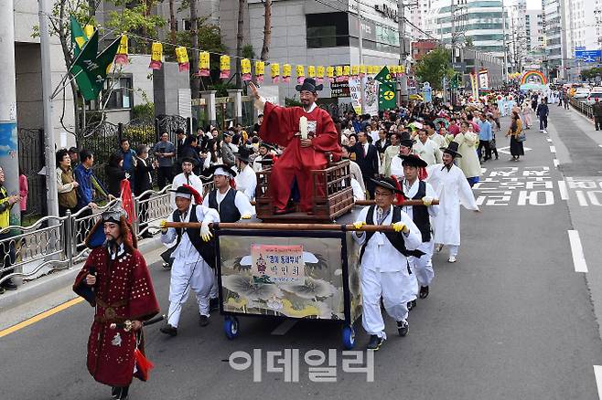 동래읍성 축제 동래부사행차(사진=부산관광공사)