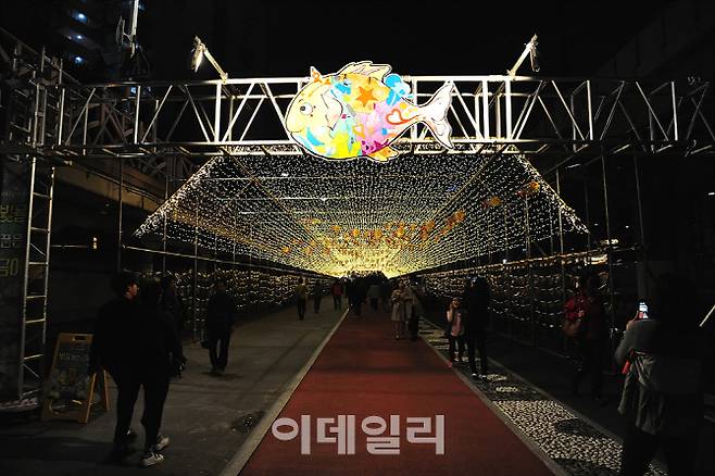 라라라페스티벌 금어빛거리 전경(사진=부산관광공사)