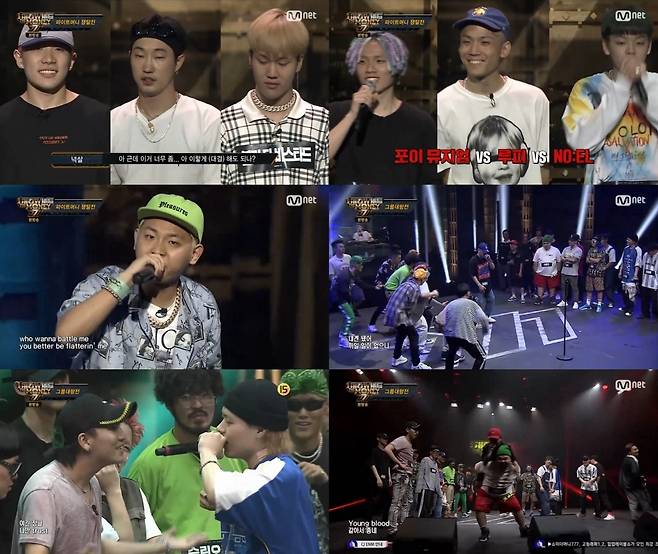 쇼미더머니777© News1