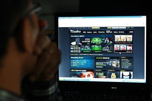 한 인터넷 불법 도박 사이트 화면./ 조선일보 DB