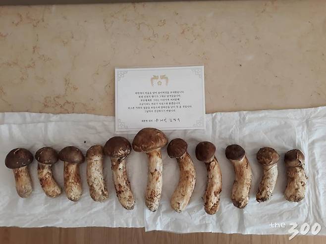 /사진=우원식 의원 페이스북