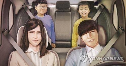 전좌석 안전띠 전면 의무화 (PG) [제작 최자윤] 일러스트