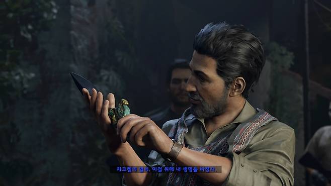 섀도우 오브 더 툼레이더