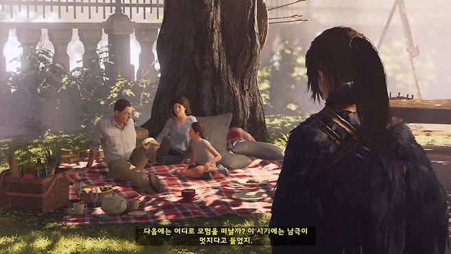 섀도우 오브 더 툼레이더