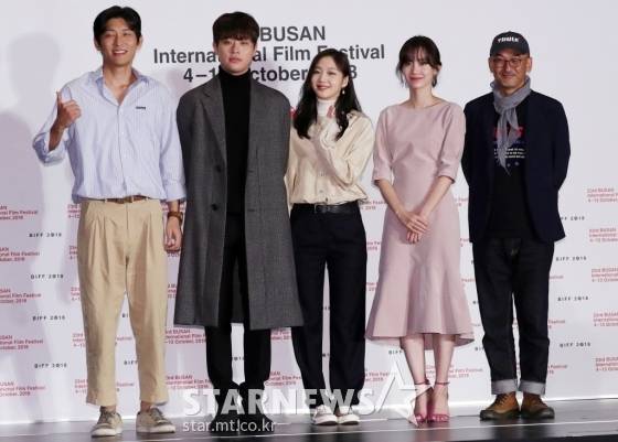 영화 '변산' 무대인사 / 사진=김휘선 기자