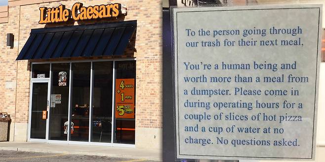 �κΰ� �� ���� ���Կ� ���� â���� ���� �˸���.