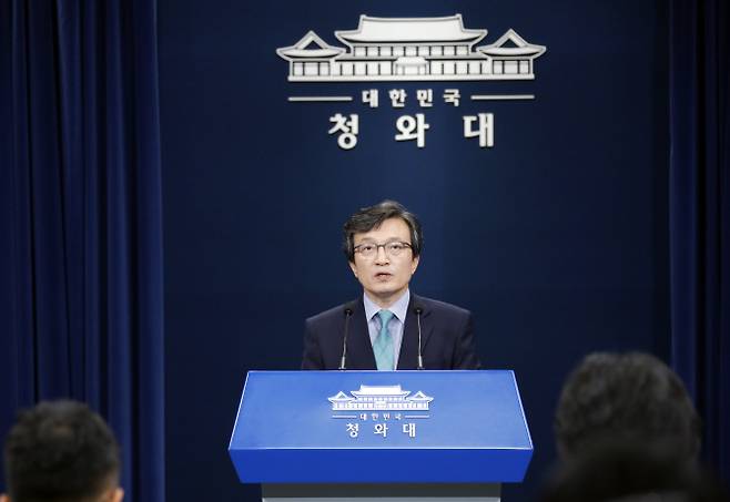 김의겸 청와대 대변인(사진=연합뉴스)