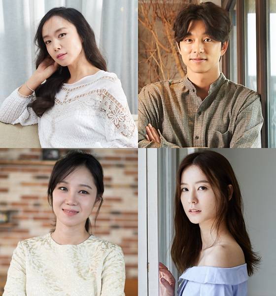 전도연, 공유, 정유미, 공효진(사진 왼쪽 위부터 시계방향으로)/사진=매니지먼트 숲