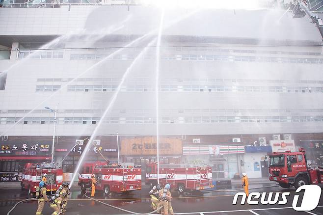 지난 5월 실시된 안전한국훈련 장면(부산 서구청 제공)© News1