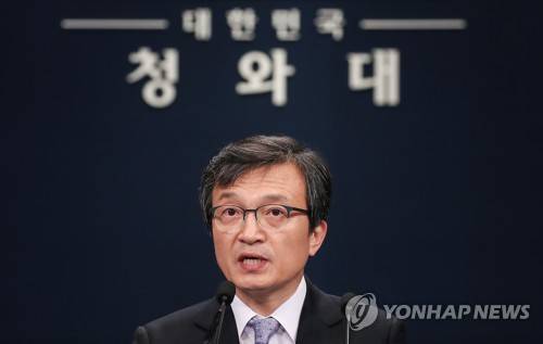 김의겸 청와대 대변인  [연합뉴스 자료사진]
