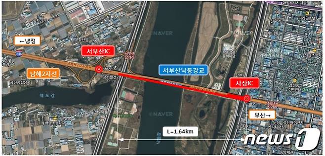(부산·경남=뉴스1) 강대한 기자 = 한국도로공사 부산경남본부(본부장 김시환)가 29일부터 남해2지선 종점부 서부산IC~사상IC 구간 서부산낙동강교 보수공사를 착수한다. 사진은 도로공사가 보수공사를 진행할 구간.(도로공사 부산경남본부 제공)2018.10.24/뉴스1© News1