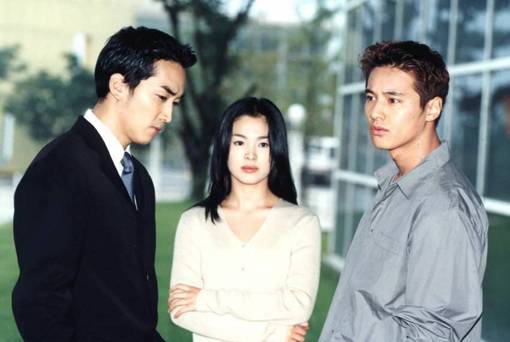 2000년 방영된 KBS 2TV 드라마 ‘가을동화’. 사진제공|KBS