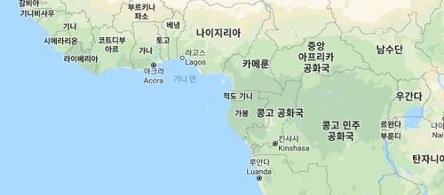 아프리카 나이지리아[구글 캡처]