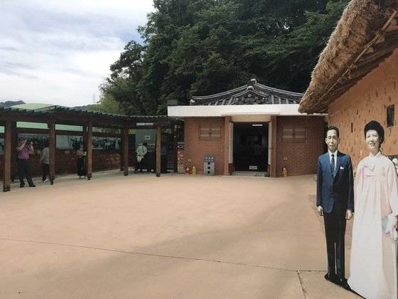 경북 구미시 상모사곡동 박정희 대통령 생가 전경. 구미=김정석 기자