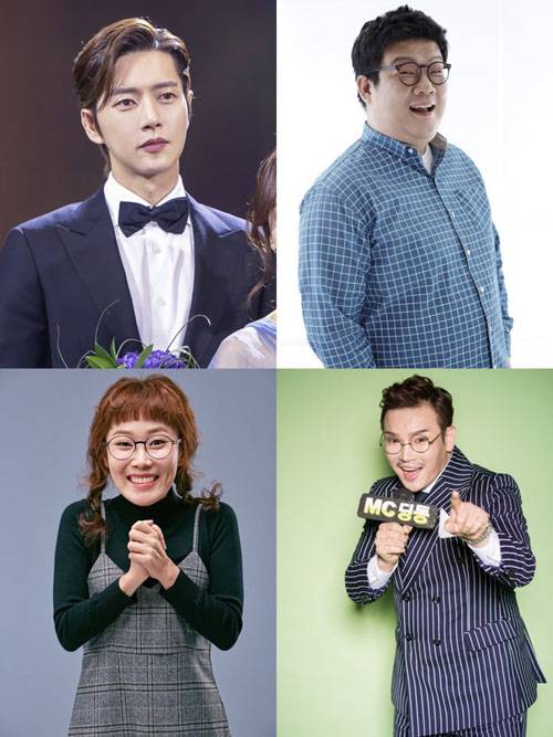 박해진 유민상 박슬기 MC딩동 사진=각 소속사