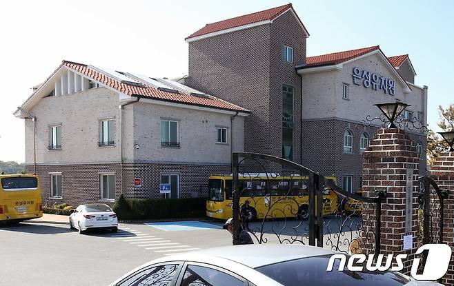 은성유치원 이미지