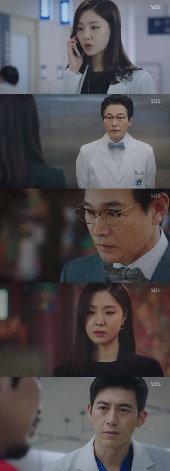 /사진=SBS '흉부외과' 방송화면 캡처