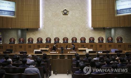 양심적 병역거부자의 병역법 위법 관련 선고 (서울=연합뉴스) 윤동진 기자 = 1일 오전 서초구 대법원에서 양심적 병역거부자의 병역법 위법 관련 선고를 위한 대법원 전원합의체가 열리고 있다.     mon@yna.co.kr  (끝)