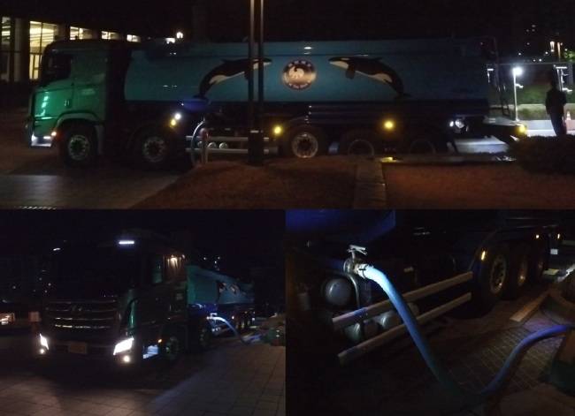 매일 새벽 5시 해수 운반 차량 1대가 63스퀘어(빌딩)을 찾는다. 인천 바다에서 공수해 여과된 28톤 바닷물이 아쿠아플라넷63에 공급된다.