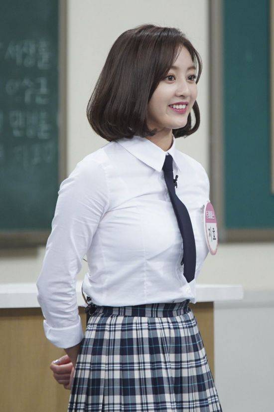 '아는 형님' 트와이스 지효 / 사진=JTBC 제공