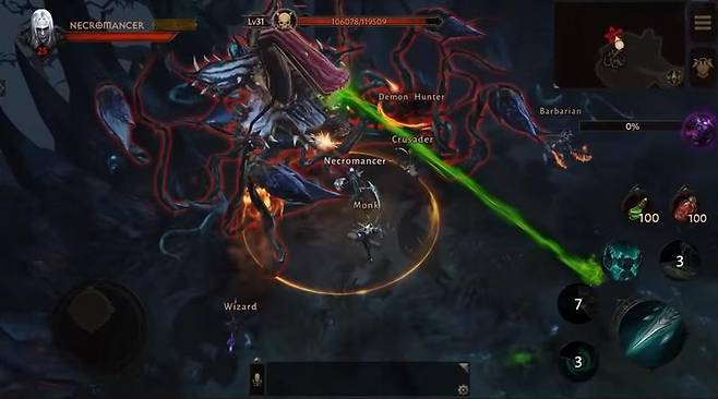 디아블로 이모탈