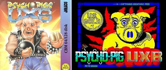 Psycho Pig