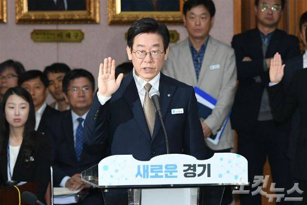 이재명 경기도지사.(사진=이한형기자)