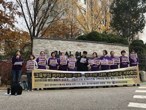 [촬영 김서영]