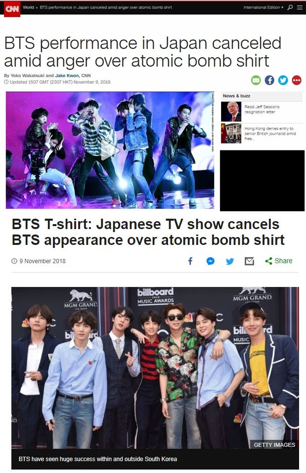 BTS의 일본 방송 출연 취소를 주요 외신은 비중 있게 다뤘다. /사진=CNN, BBC 홈페이지 캡처