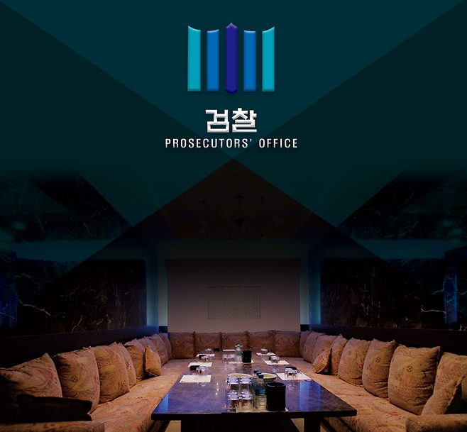 ⓒ 시사저널 포토