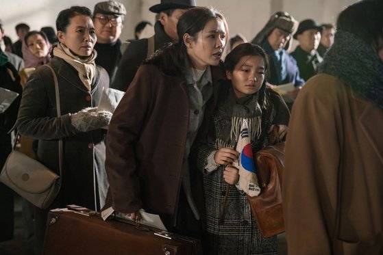 영화 '덕혜옹주'의 한 장면