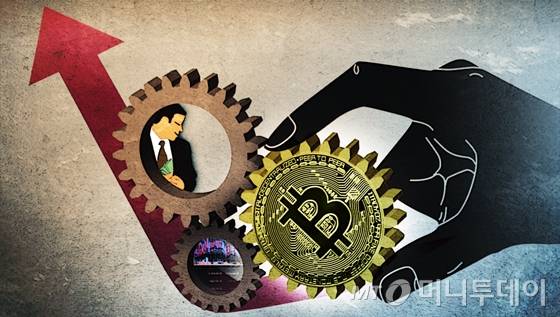 임종철 디자이너