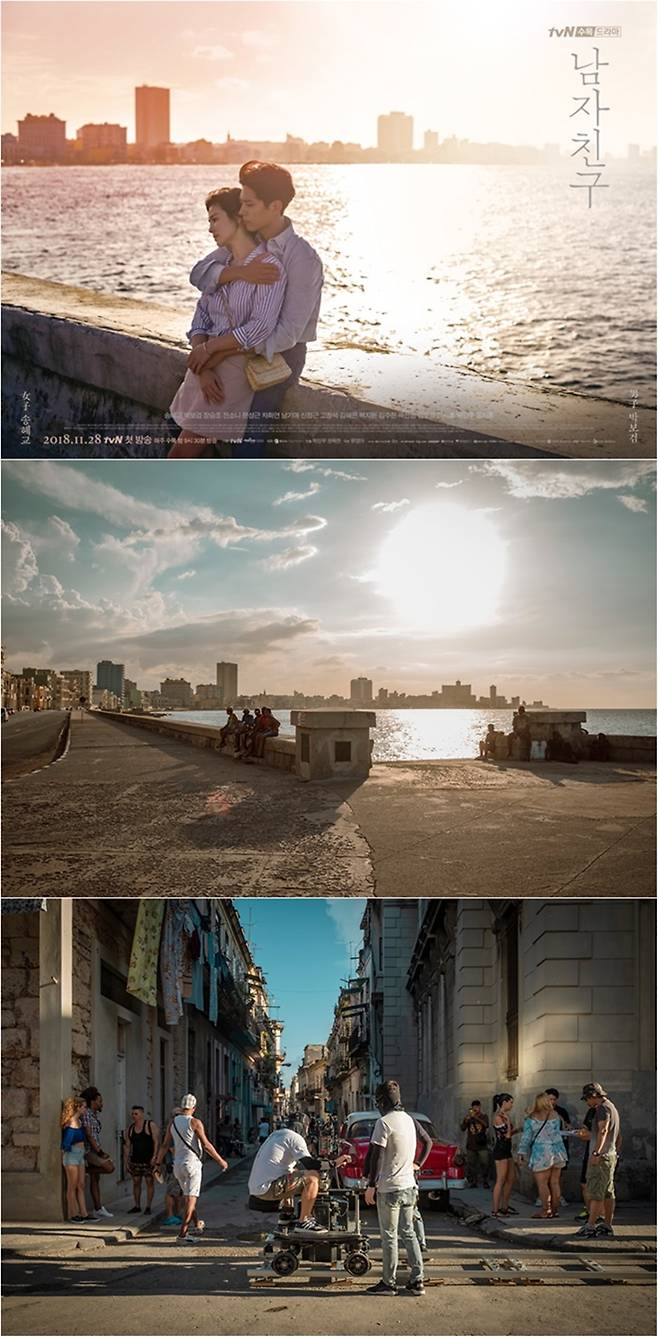▲ 박보검과 송혜교가 호흡을 맞추는 '남자친구'가 국내 드라마 최초 쿠바 로케이션을 진행했다. 제공|tvN