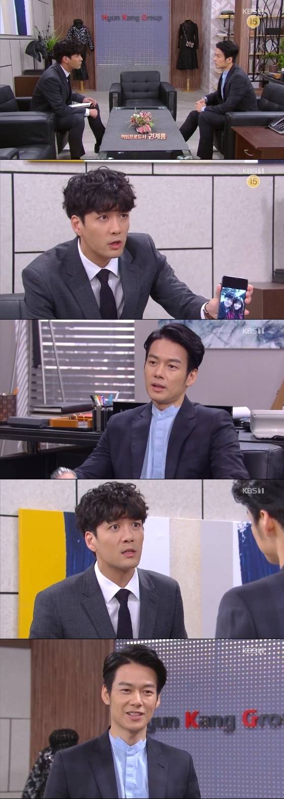 /사진=KBS 1TV '비켜라 운명아' 방송화면 캡처