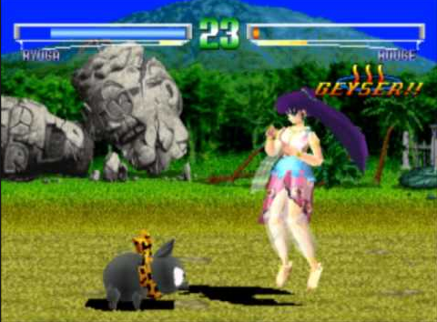 란마 1/2 배틀 르네상스