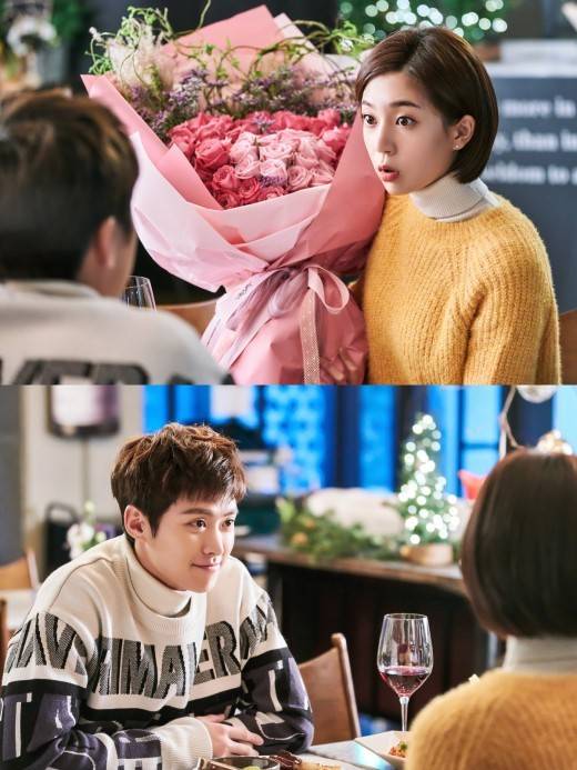 죽어도 좋아 백진희 공명