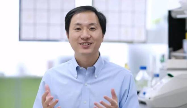 허젠쿠이. (출처=유튜브) © News1