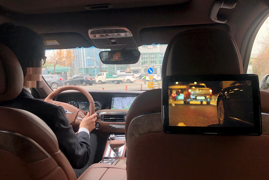 G90 쇼퍼 서비스./ 김참 기자