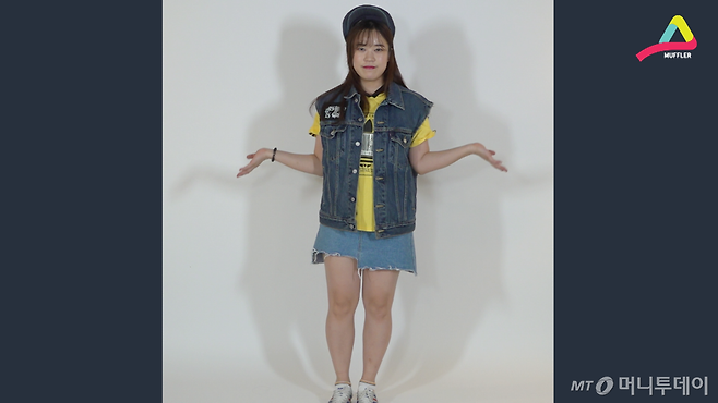 청조끼와 청치마로 꾸며본 청청패션 여성ver.