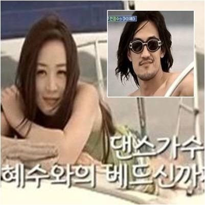 [사진=SBS ‘불타는 청춘’]