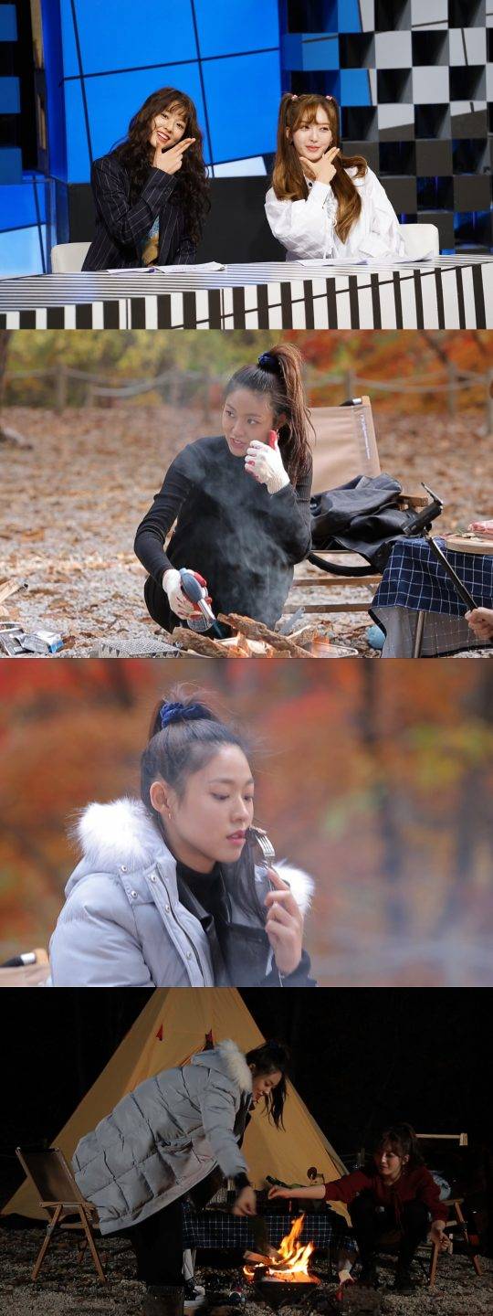 ‘가로채널’ AOA 설현, 찬미/사진제공=SBS