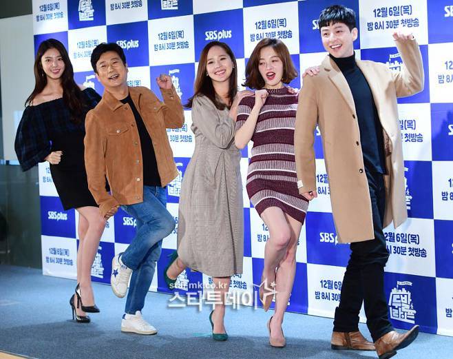 SBS 플러스 ‘두발 라이프’. 사진|강영국 기자