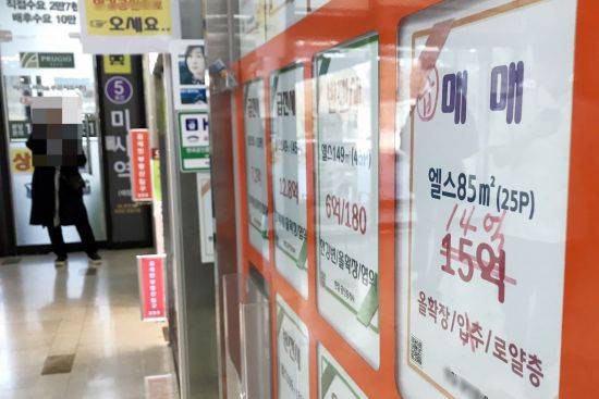 [이미지출처=연합뉴스]