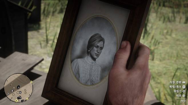 레드 데드 리뎀션2