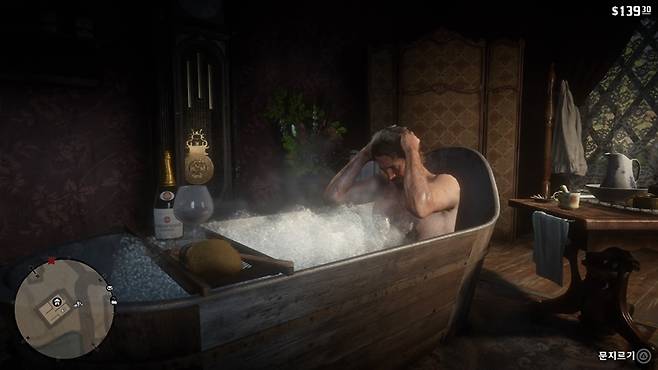 레드 데드 리뎀션2