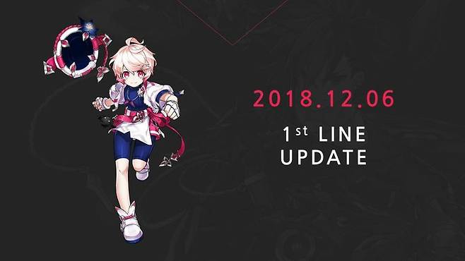 엘소드 영웅대전