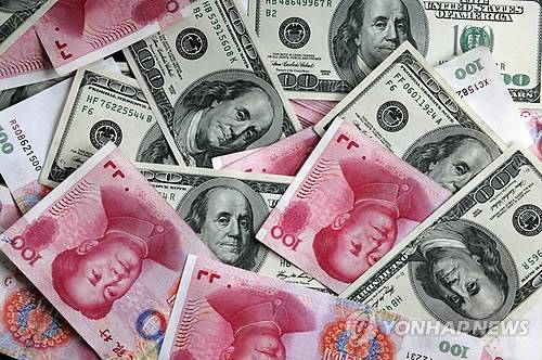 위안화 국제위상 제고하려 노력하는 중국[EPA=연합뉴스 자료사진]