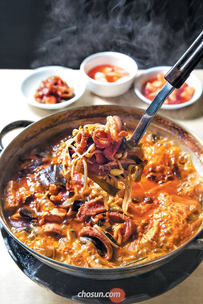 새맛곱창 이미지